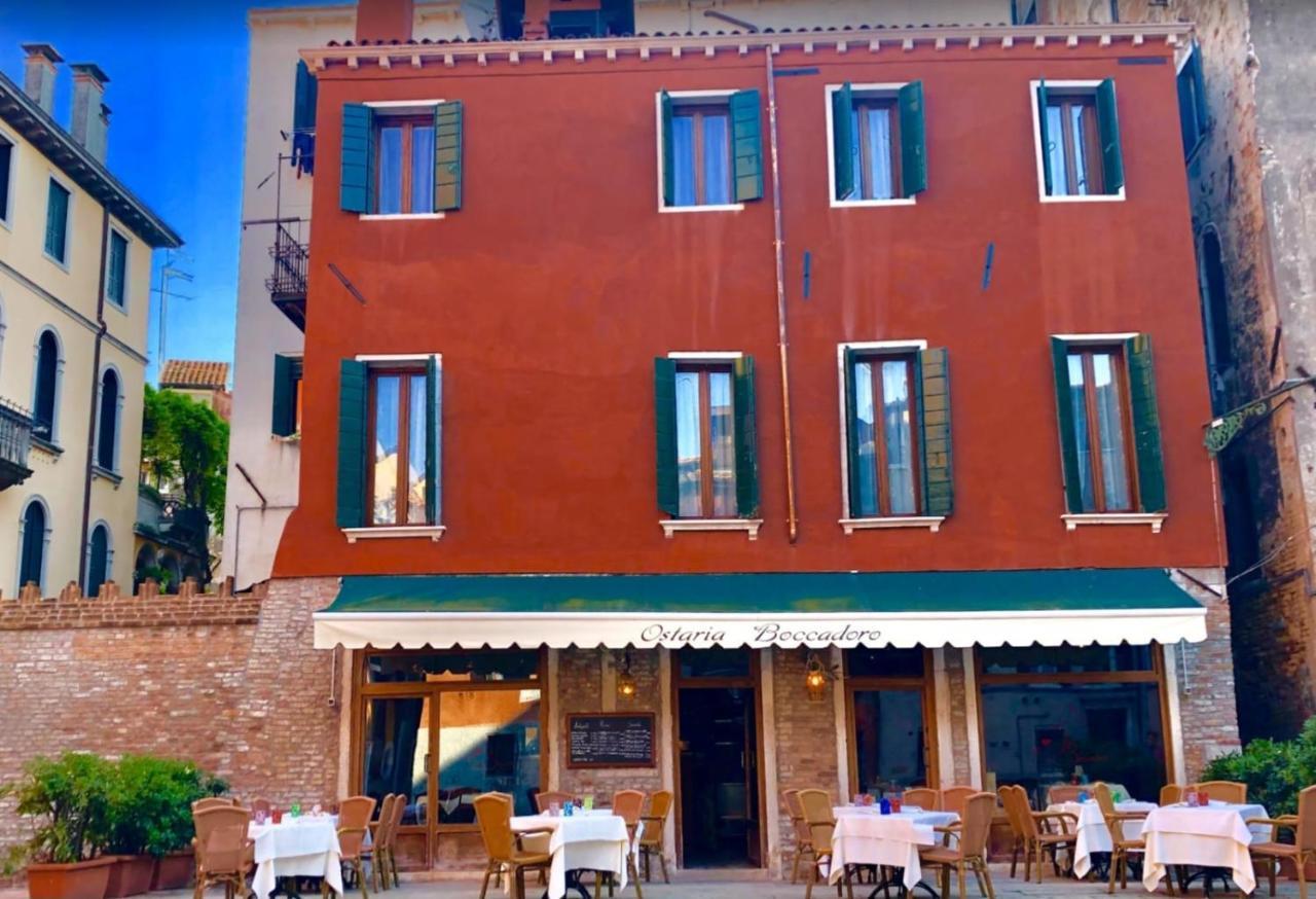 Ca' Di Luna Venezia ภายนอก รูปภาพ